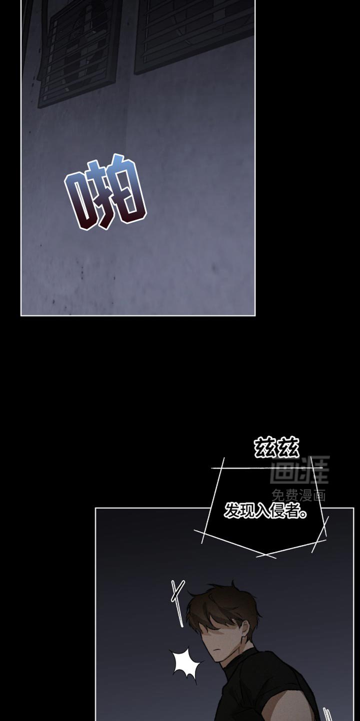 第97章：设计图（第一季完结）