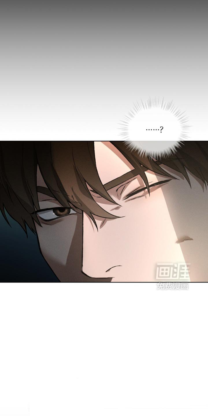第97章：设计图（第一季完结）