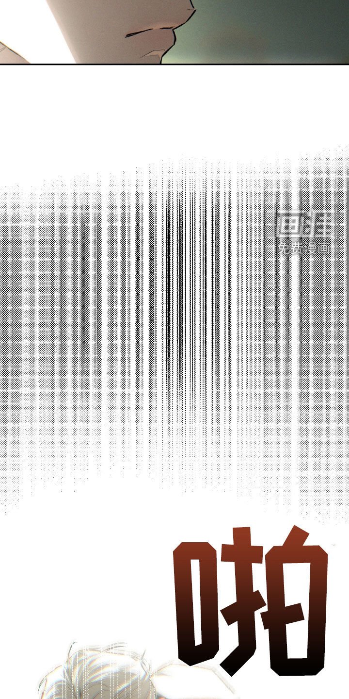 第98章：【第二季】救命