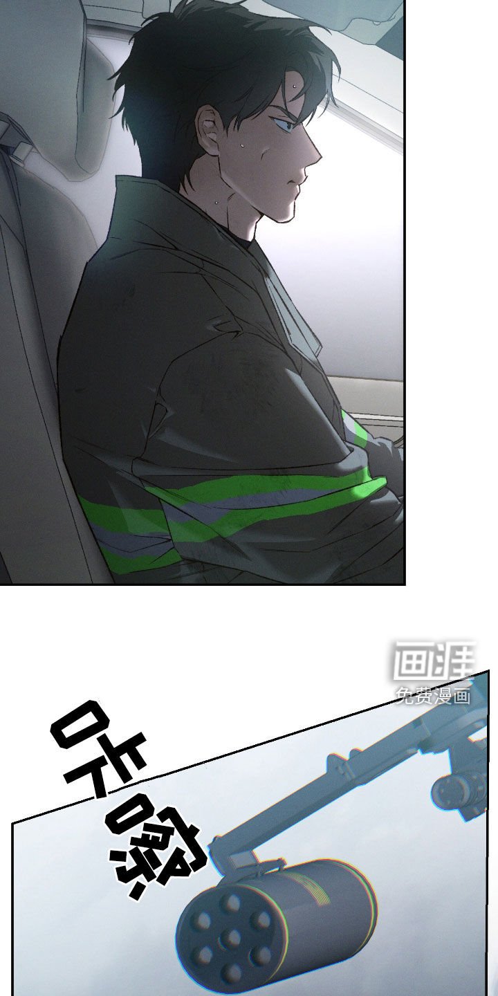 第99章：【第二季】还差一点