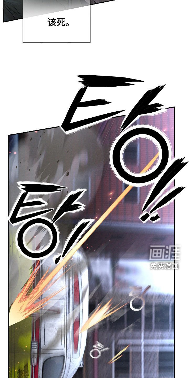 第99章：【第二季】还差一点