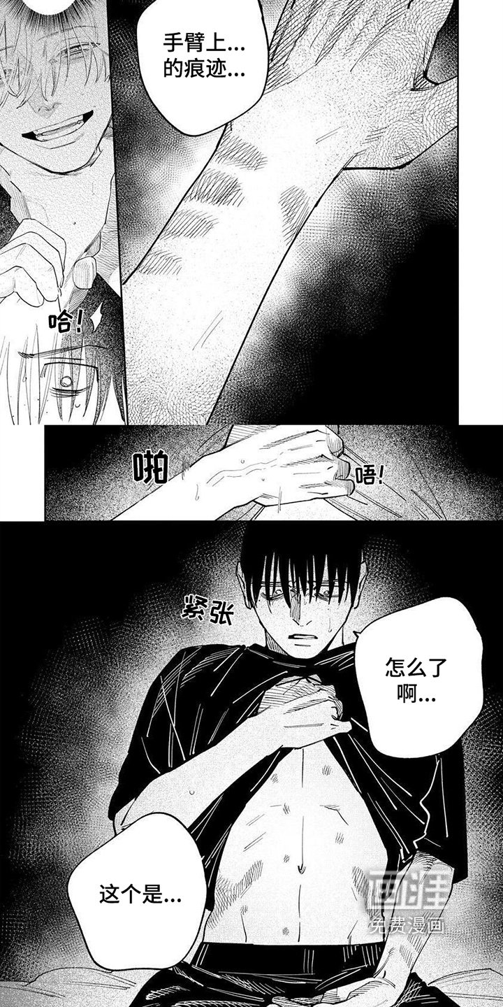 第18章：及时