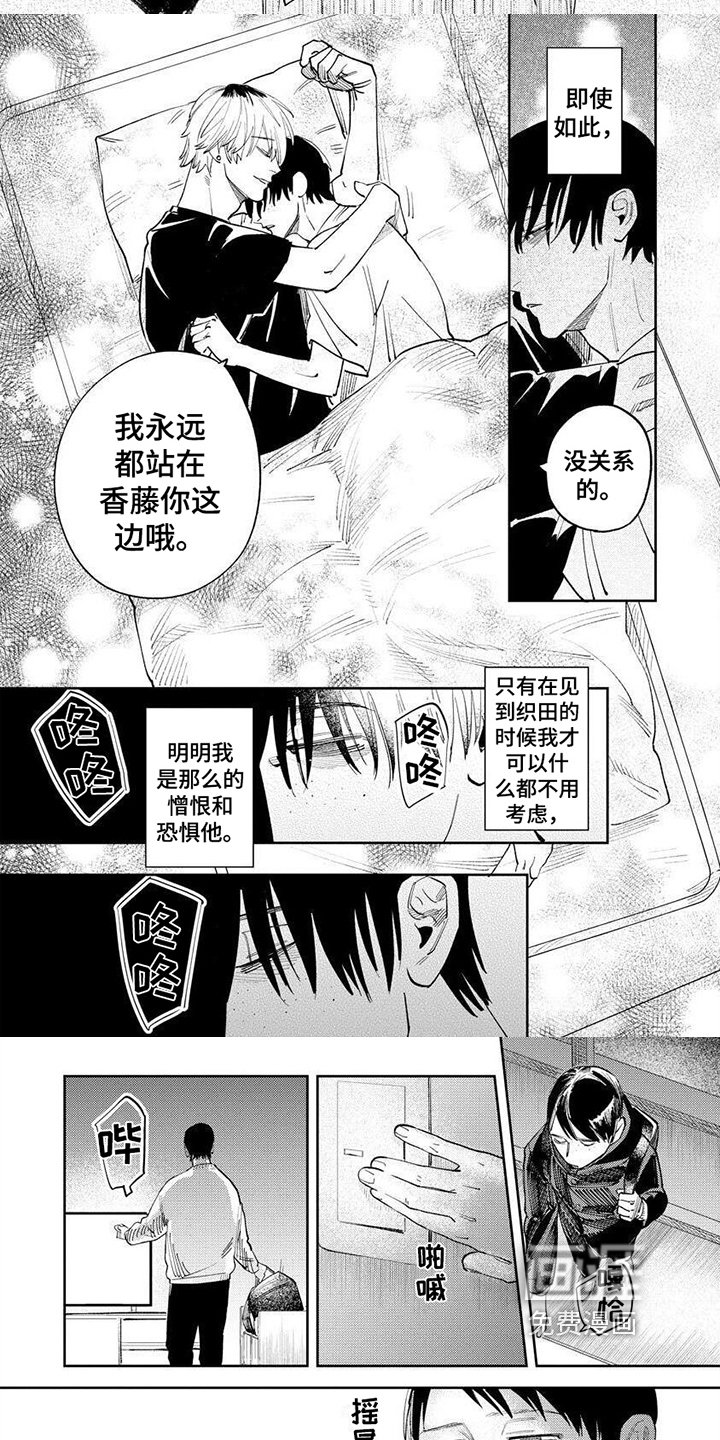 第20章：新闻