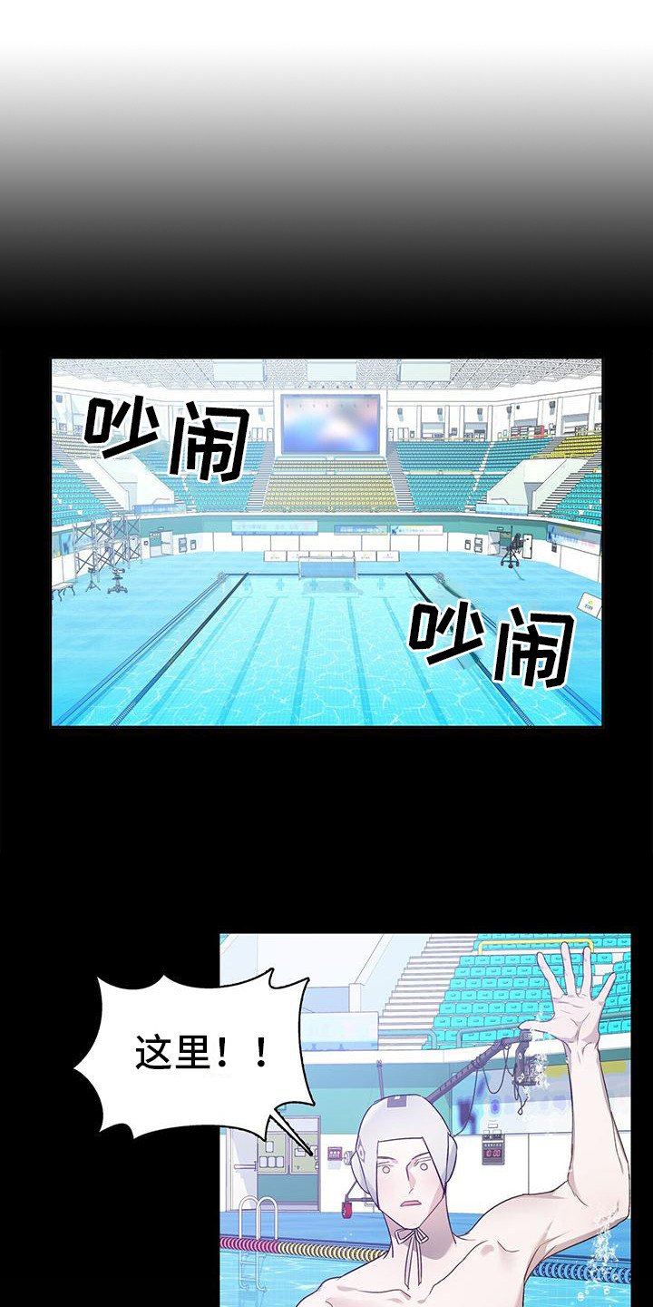 第1章：烦躁