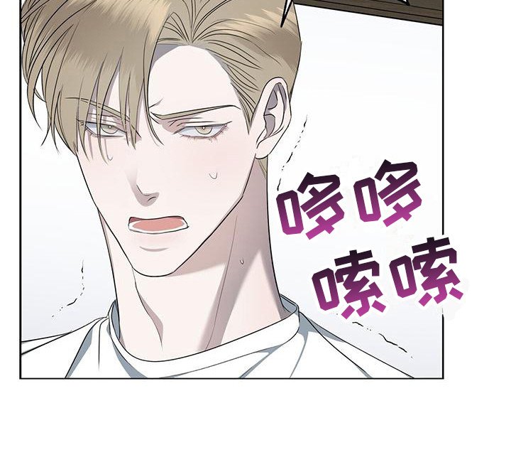 第10章：故意针对
