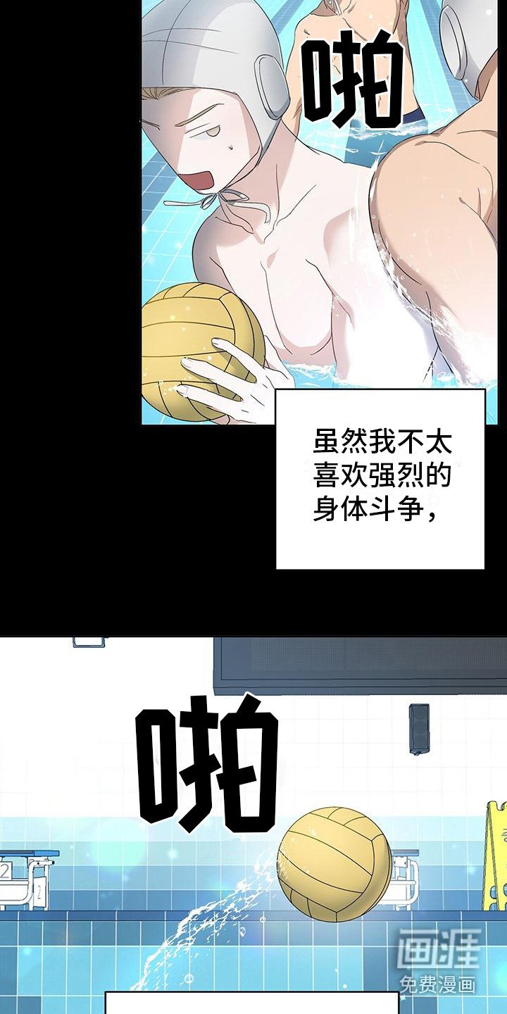 第12章：糟心的梦