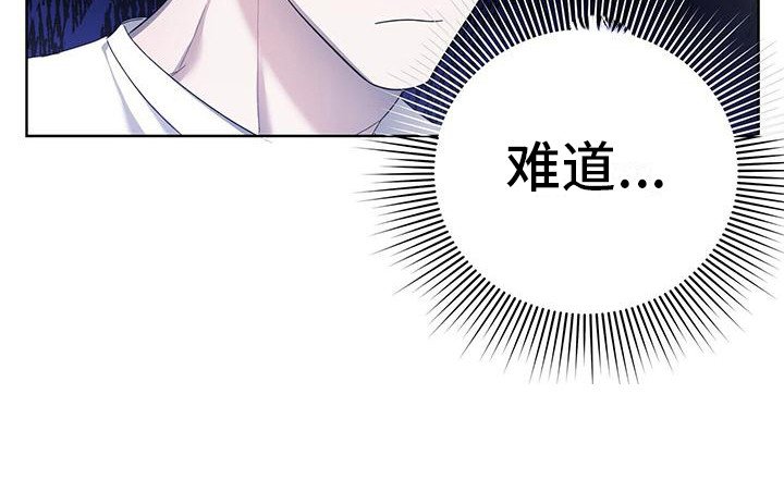 第12章：糟心的梦