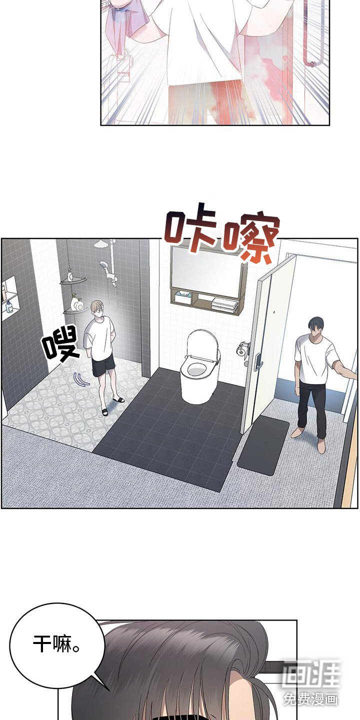 第12章：糟心的梦