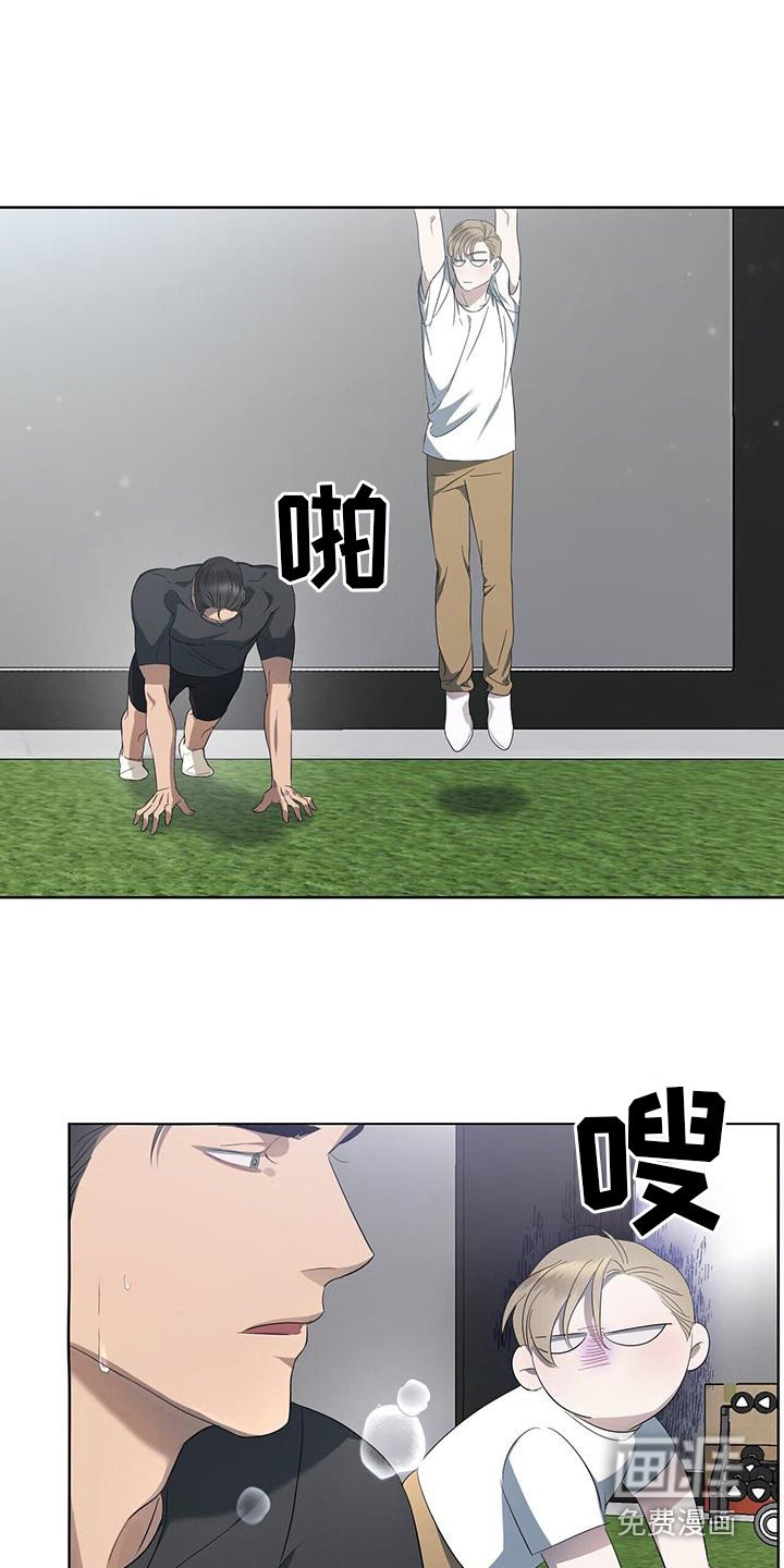 第13章：倒胃口