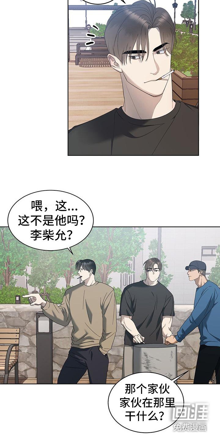 第17章：练习赛