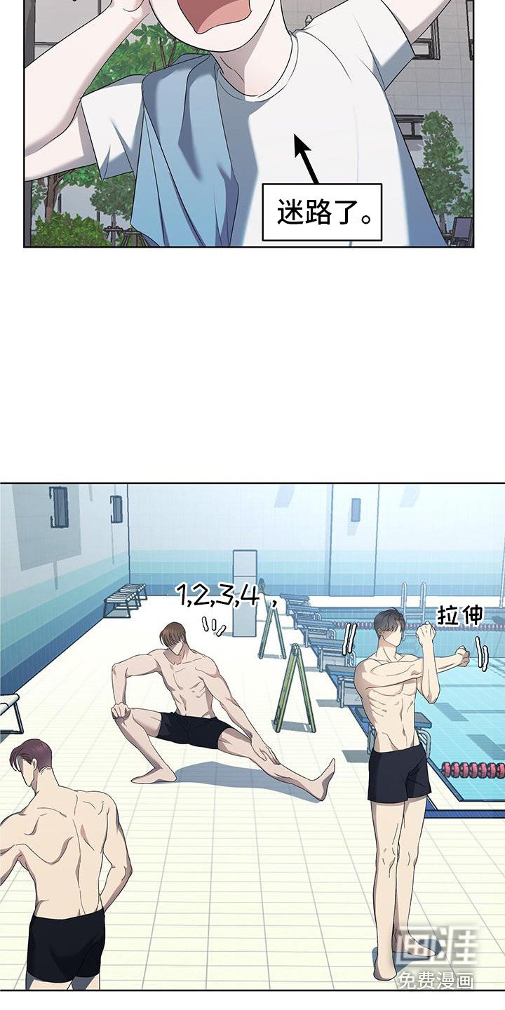 第17章：练习赛