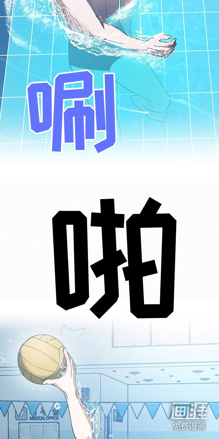 第17章：练习赛