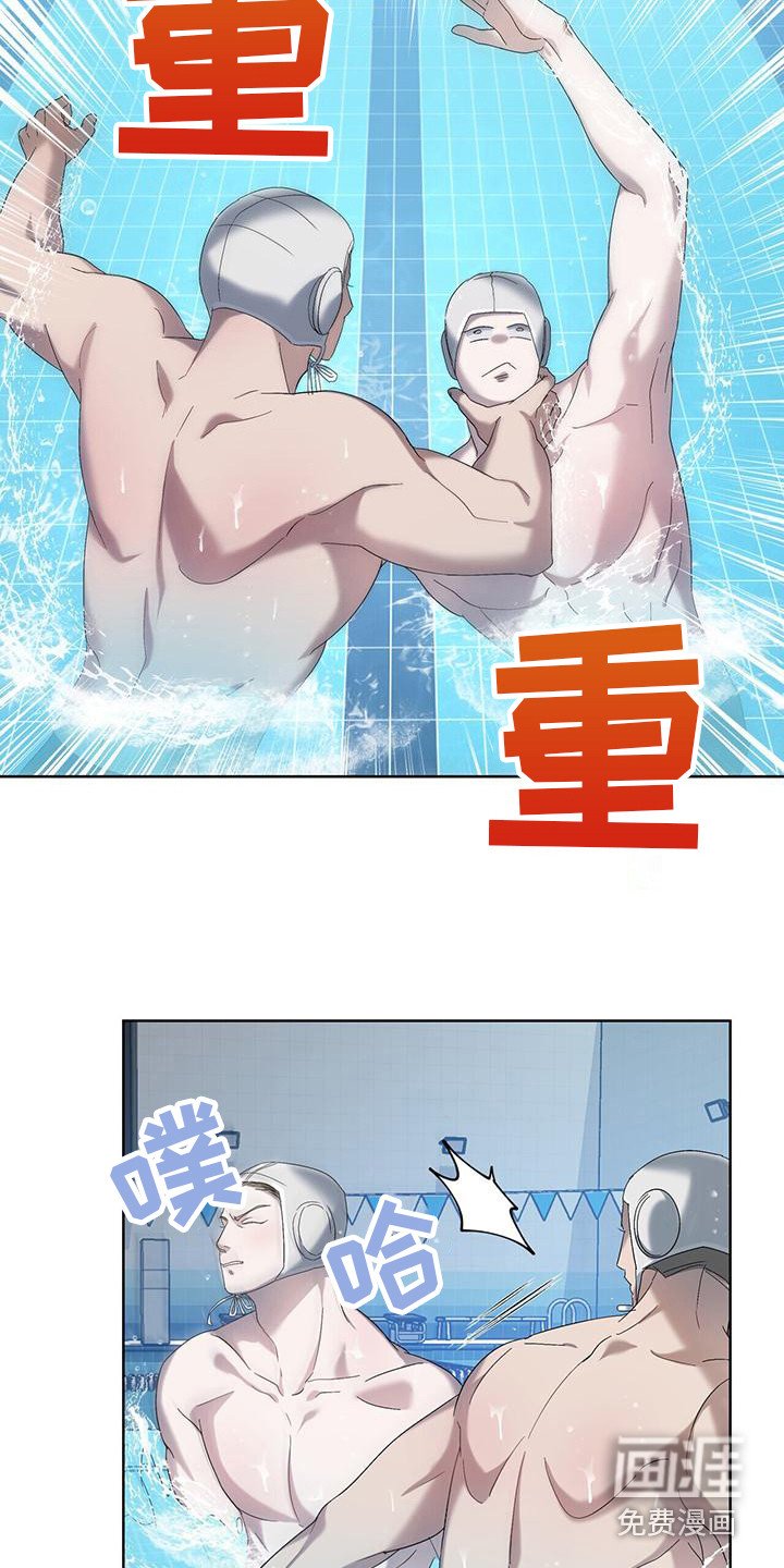 第17章：练习赛