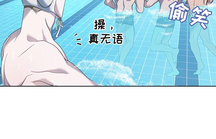 第17章：练习赛