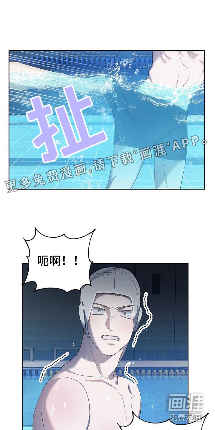 第18章：红牌