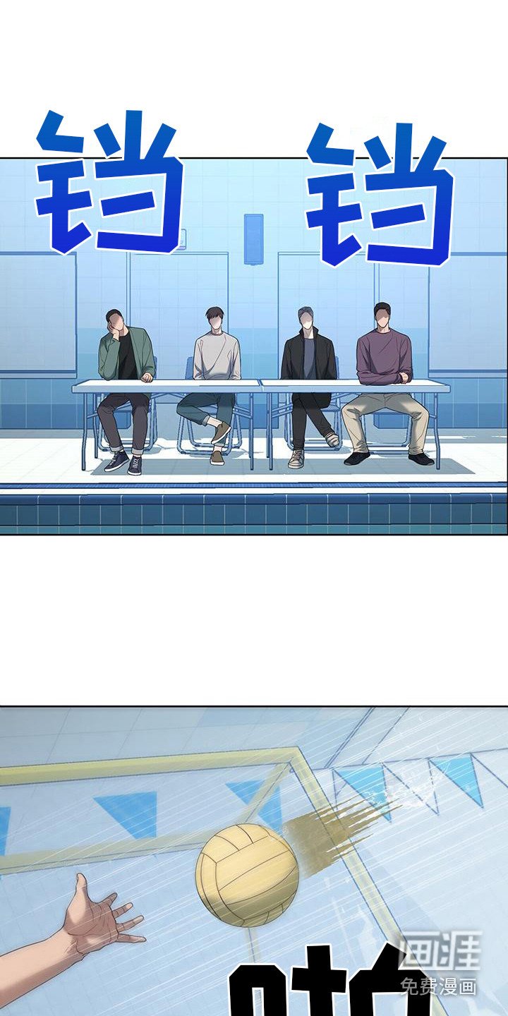 第18章：红牌