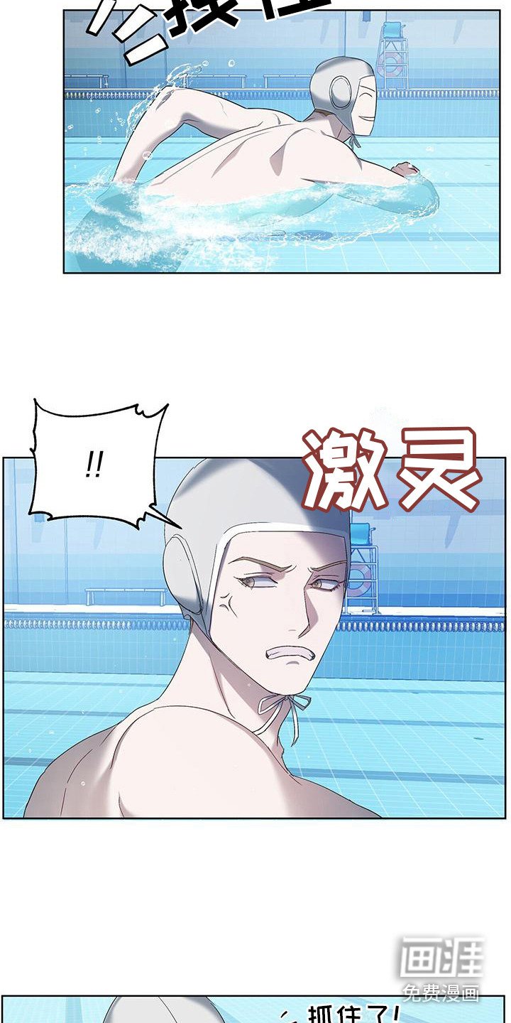 第18章：红牌