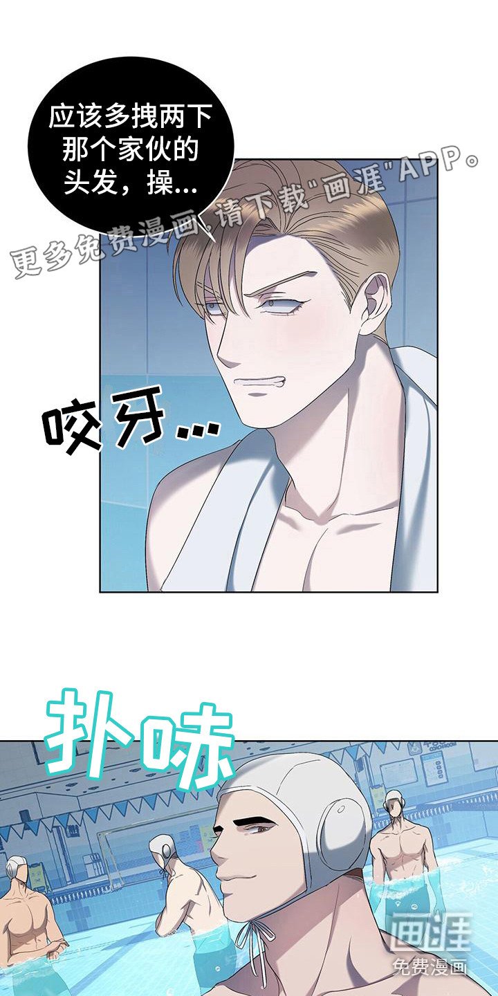 第19章：很闹腾