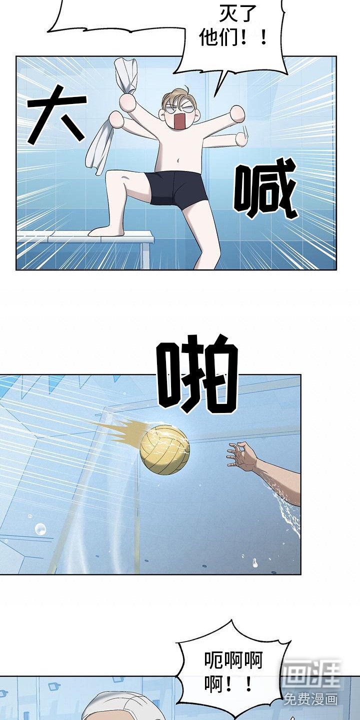 第19章：很闹腾
