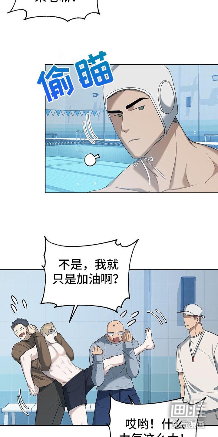第19章：很闹腾
