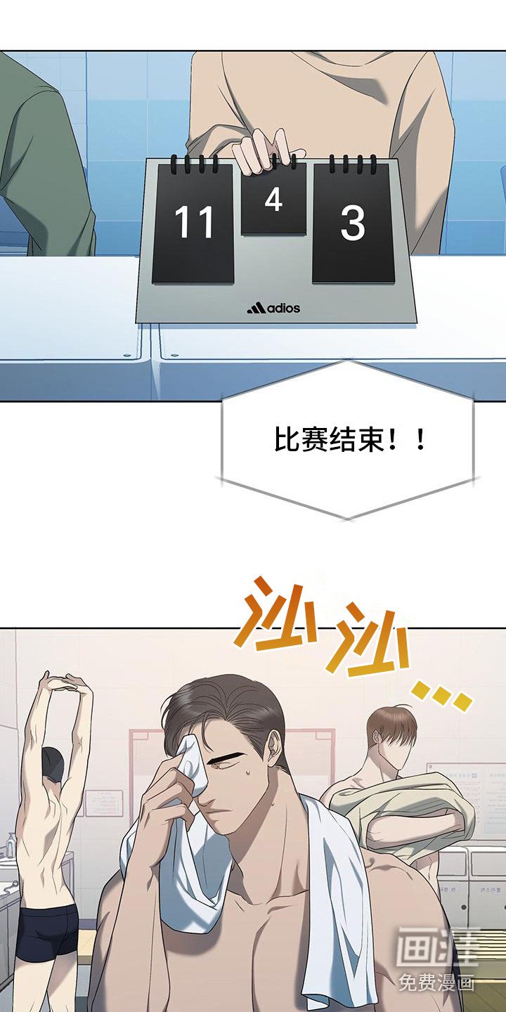 第19章：很闹腾