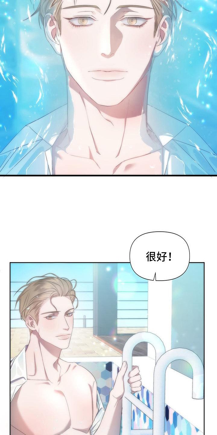 第2章：拍摄