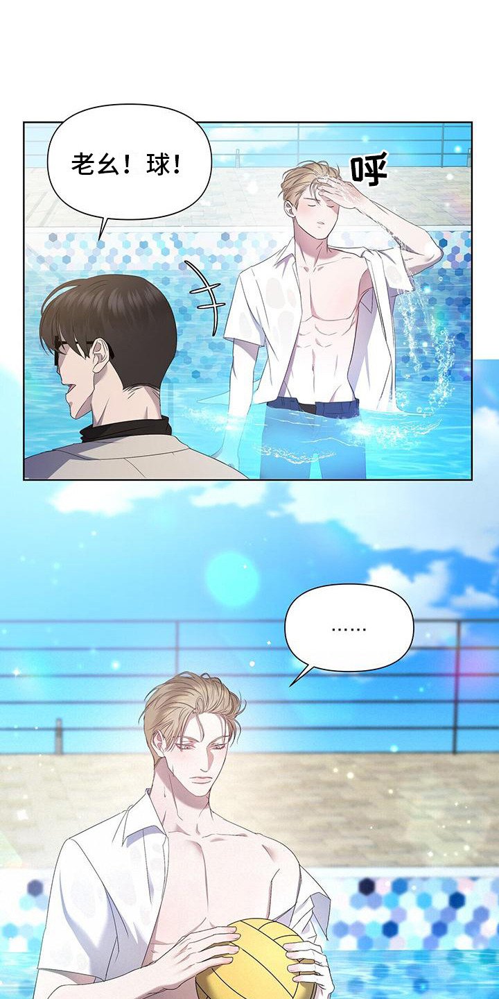 第2章：拍摄