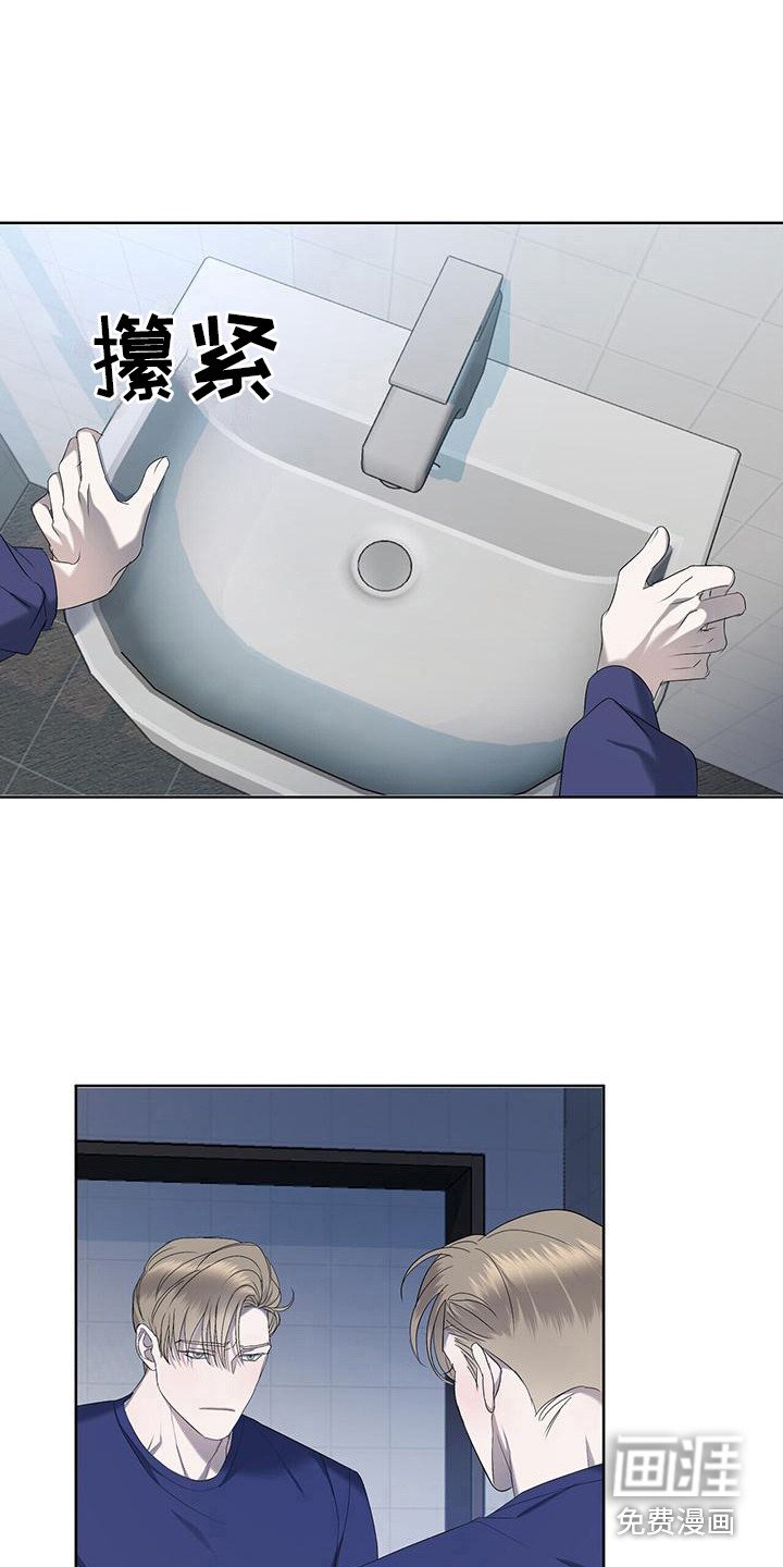 第20章：告诫