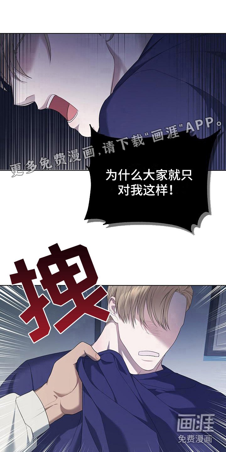 第22章：多多理解