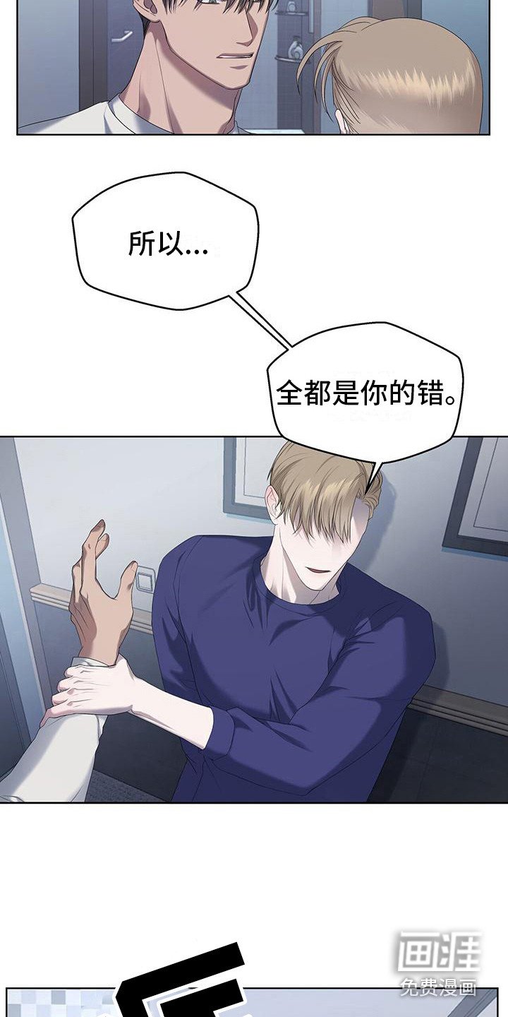第22章：多多理解