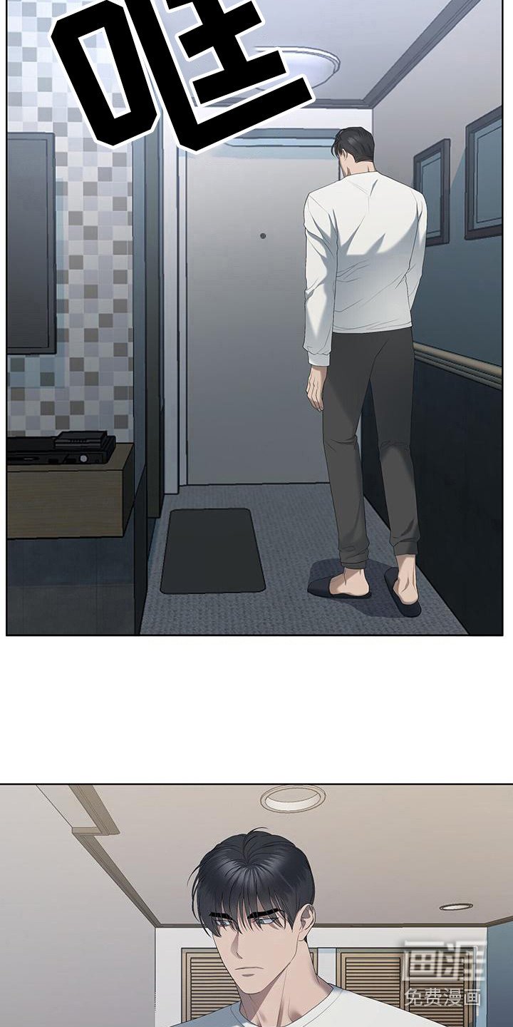 第22章：多多理解