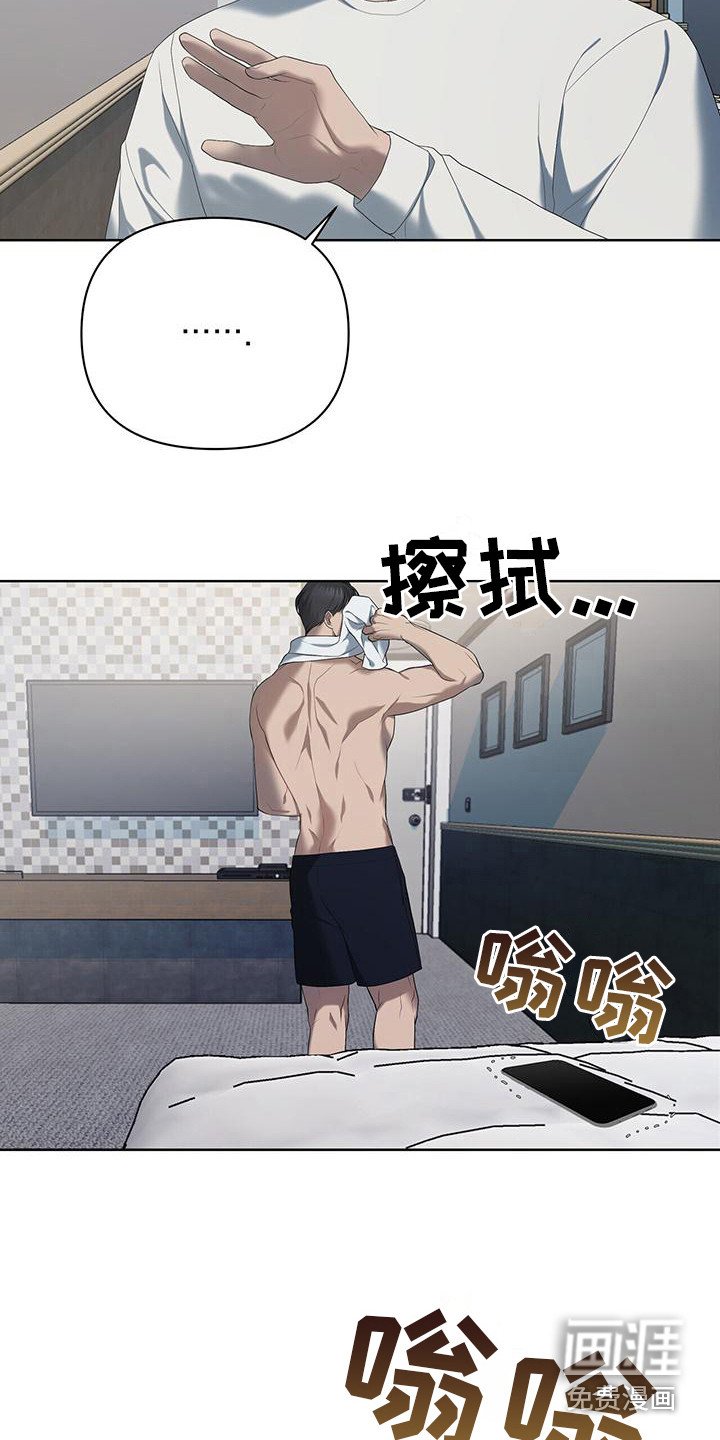第22章：多多理解