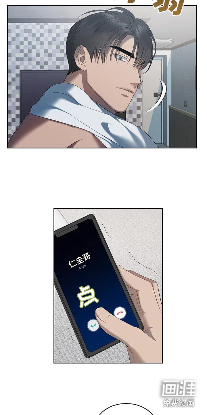 第22章：多多理解