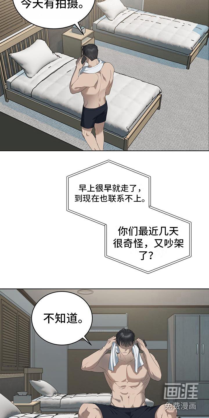 第22章：多多理解