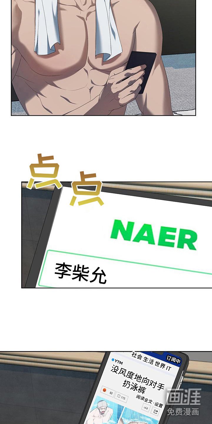 第22章：多多理解