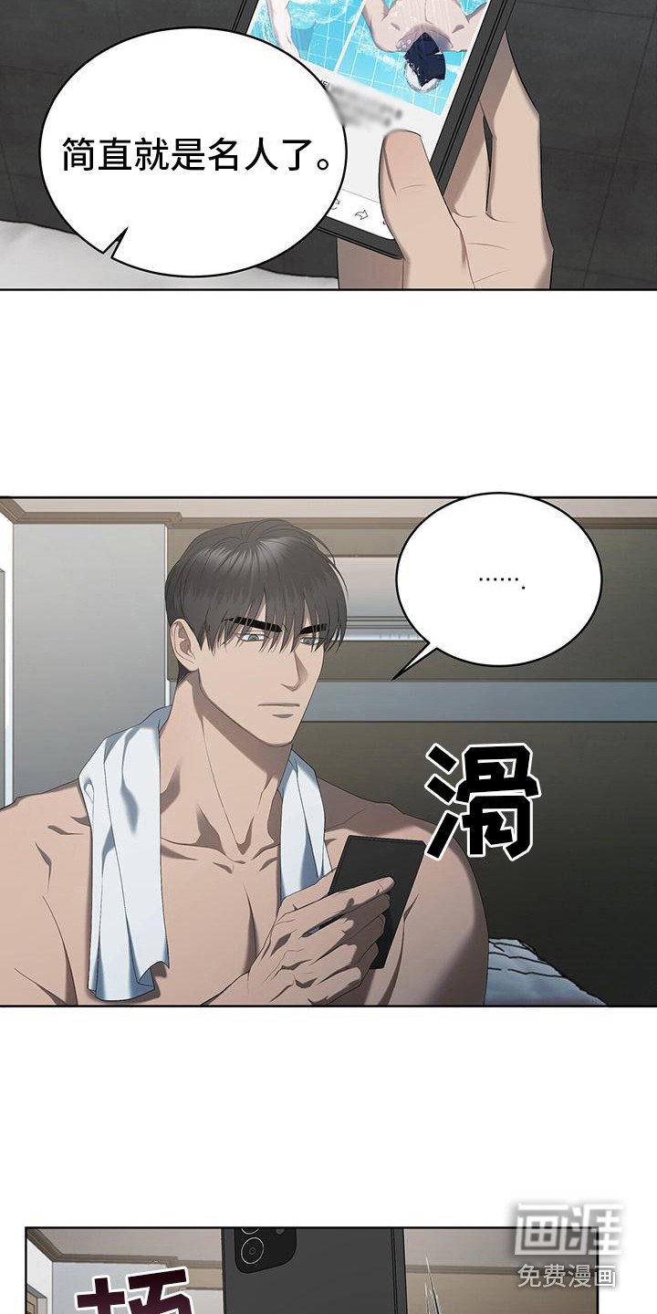 第22章：多多理解