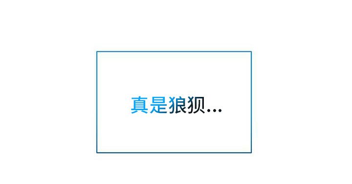 第23章：喝醉