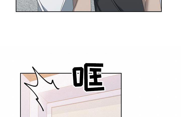 第30章：昨天