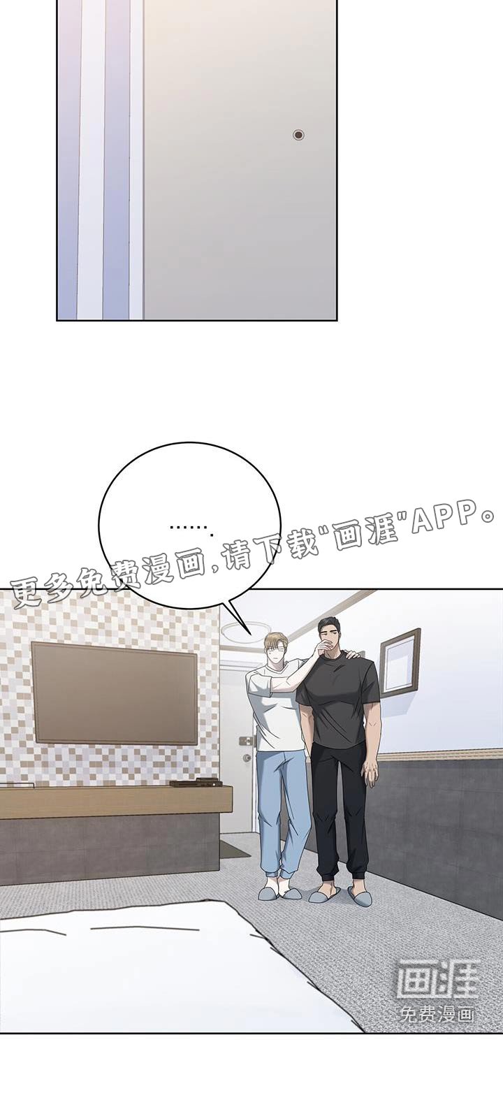 第30章：昨天