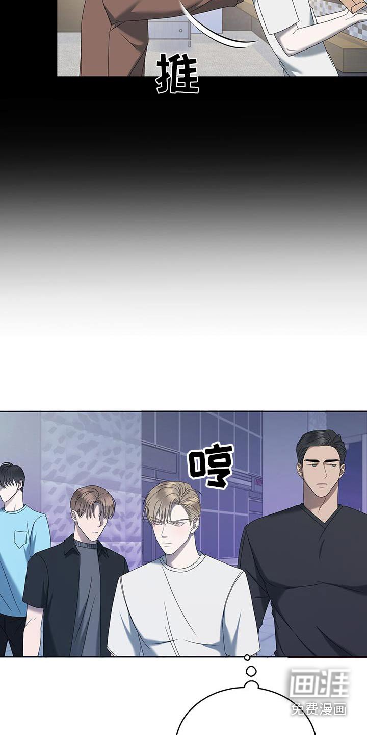第32章：停下