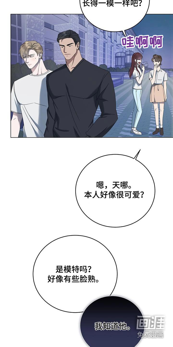 第32章：停下