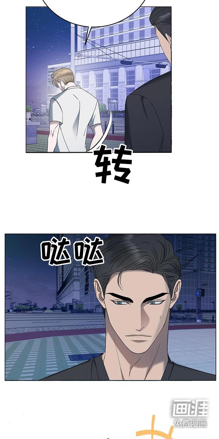第33章：生日