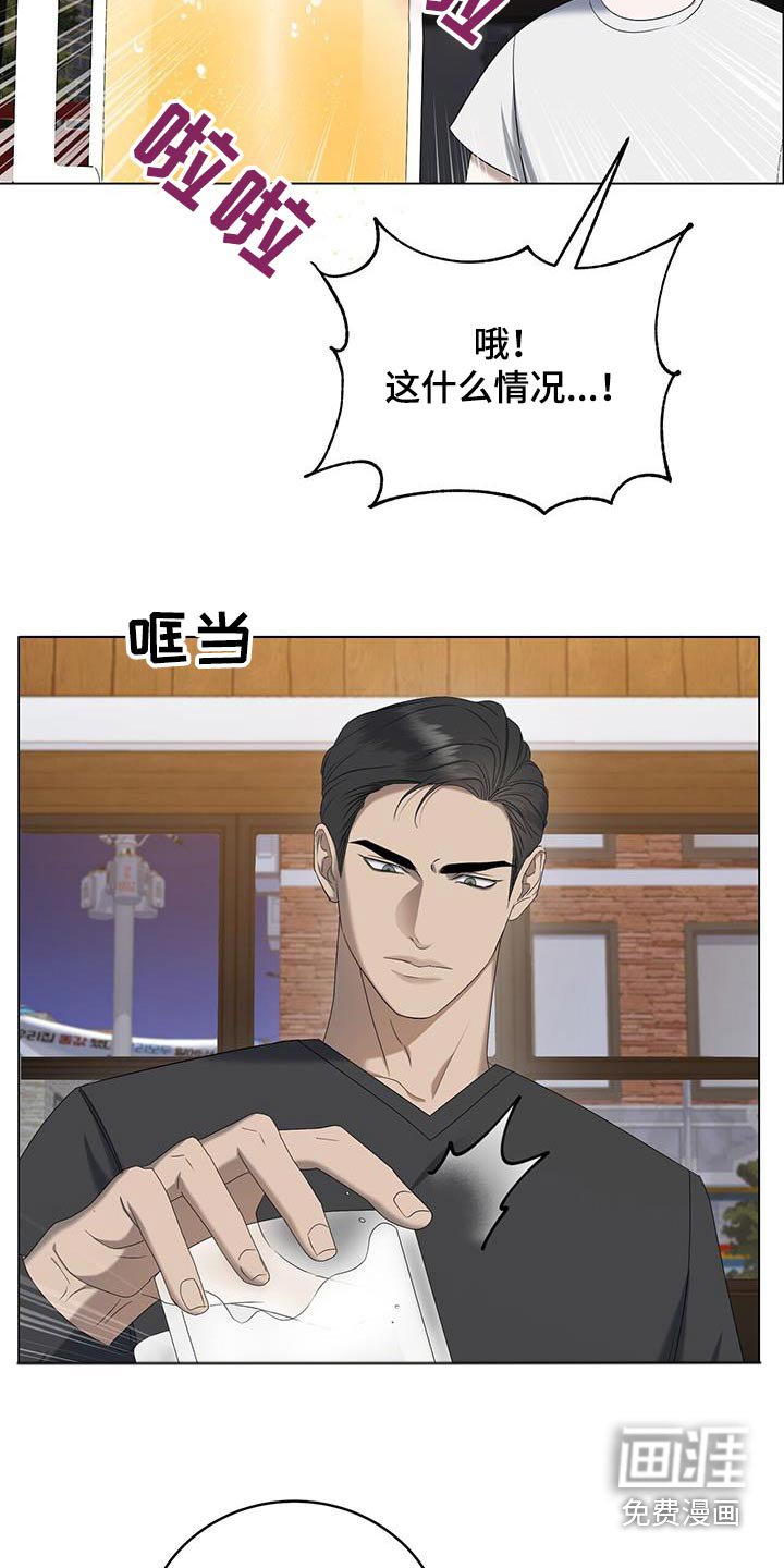 第33章：生日