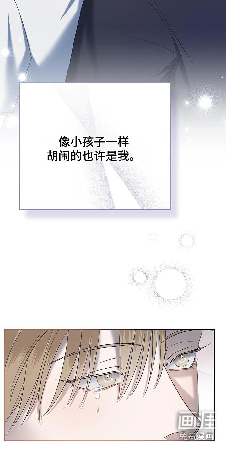 第35章：回家