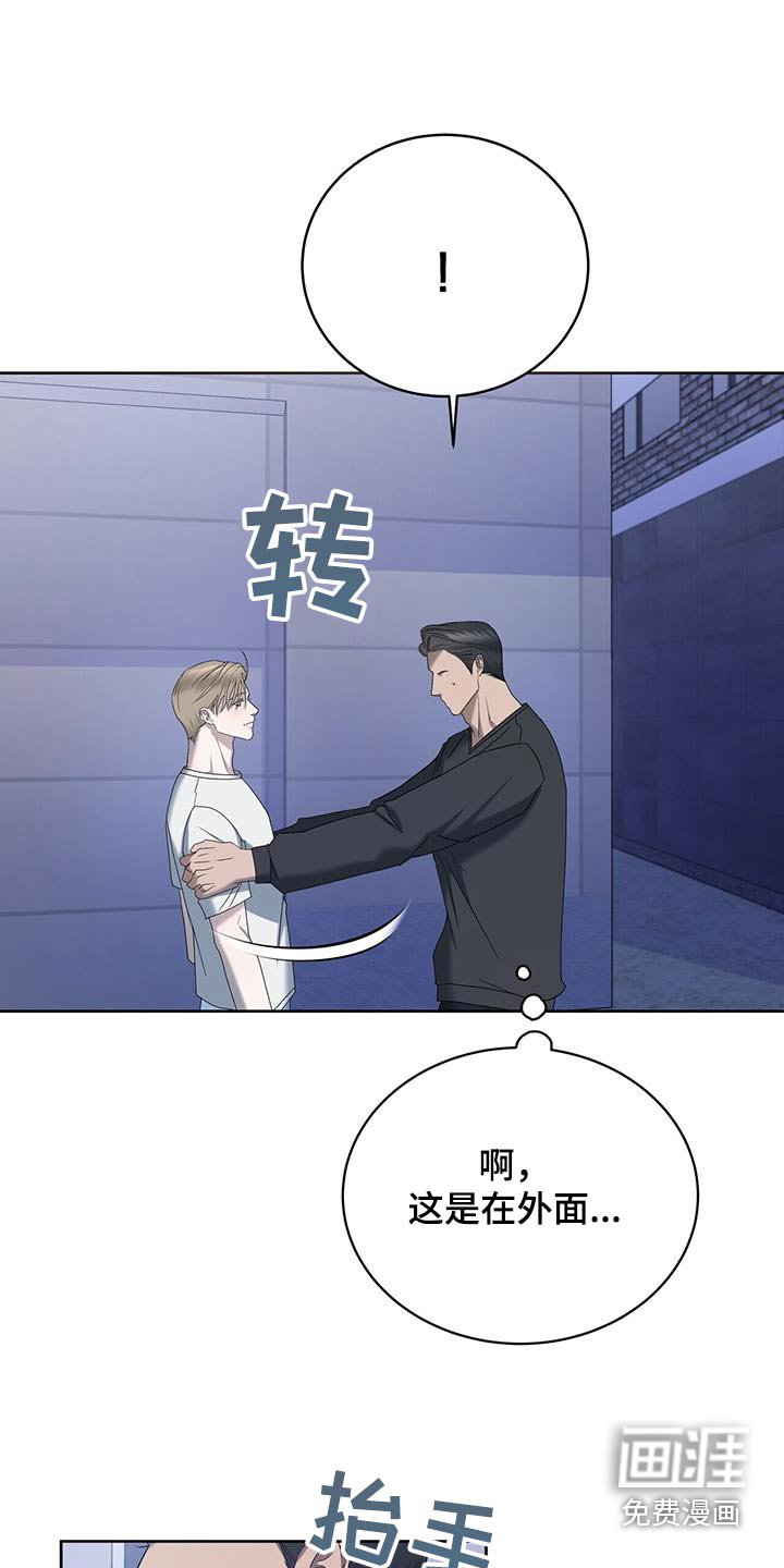 第35章：回家