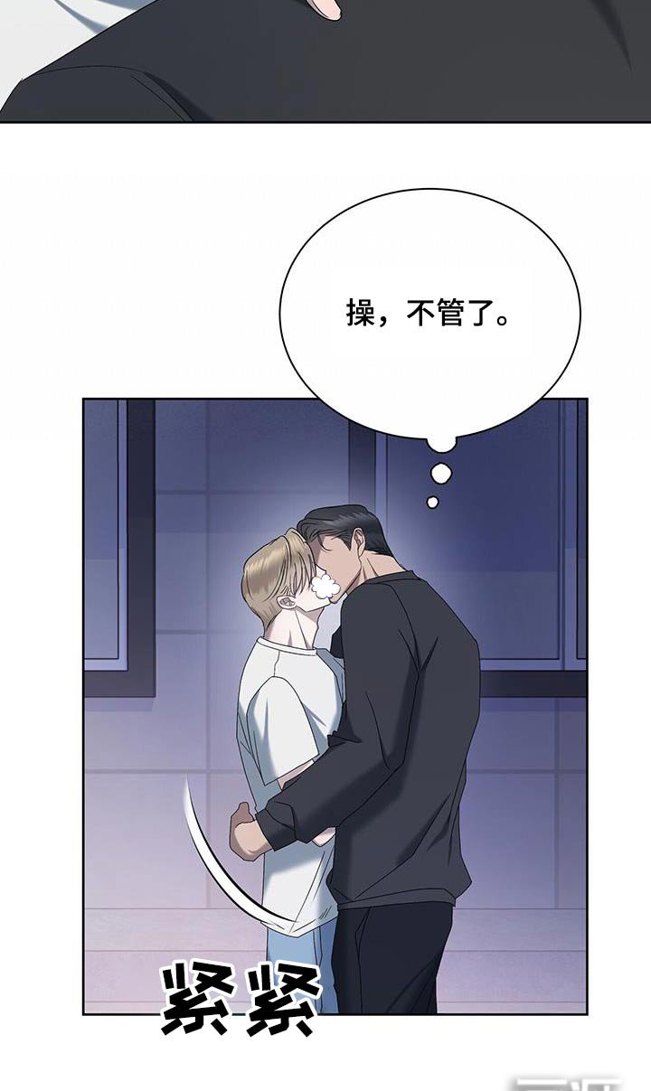 第35章：回家