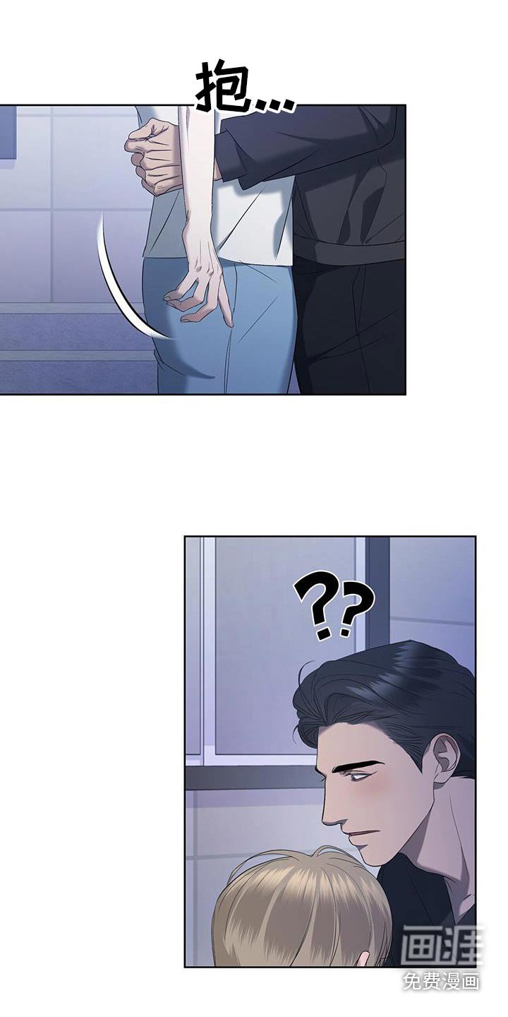 第35章：回家
