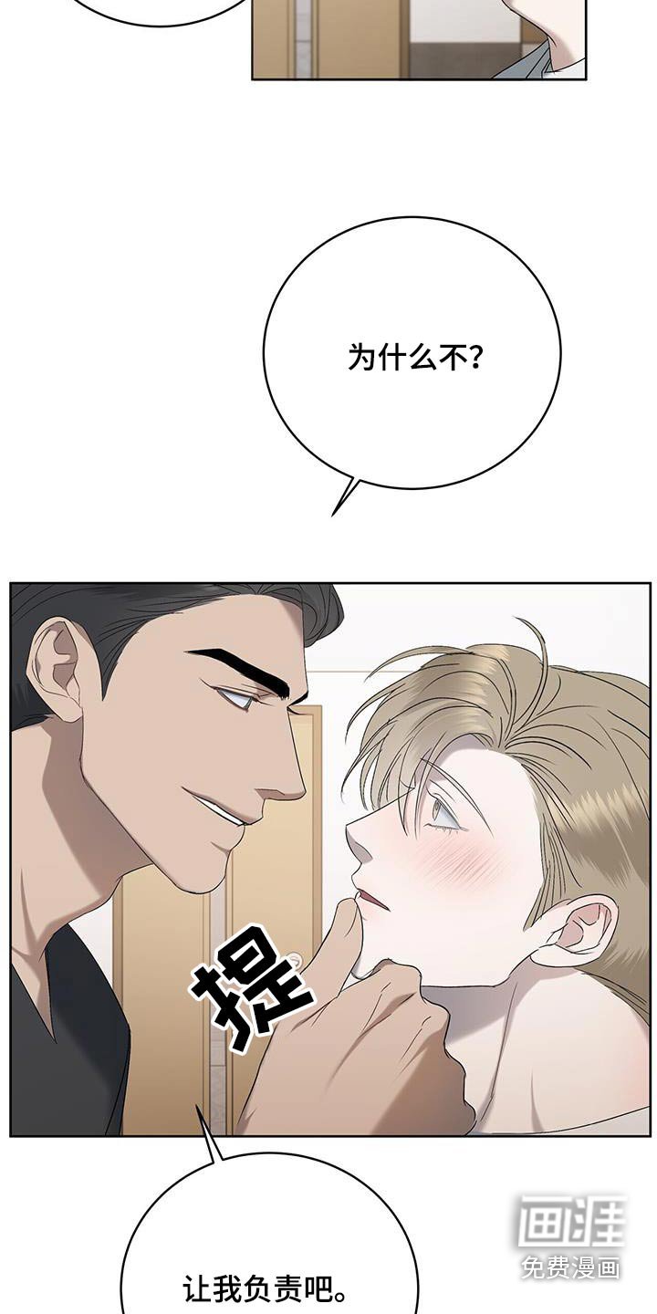 第35章：回家
