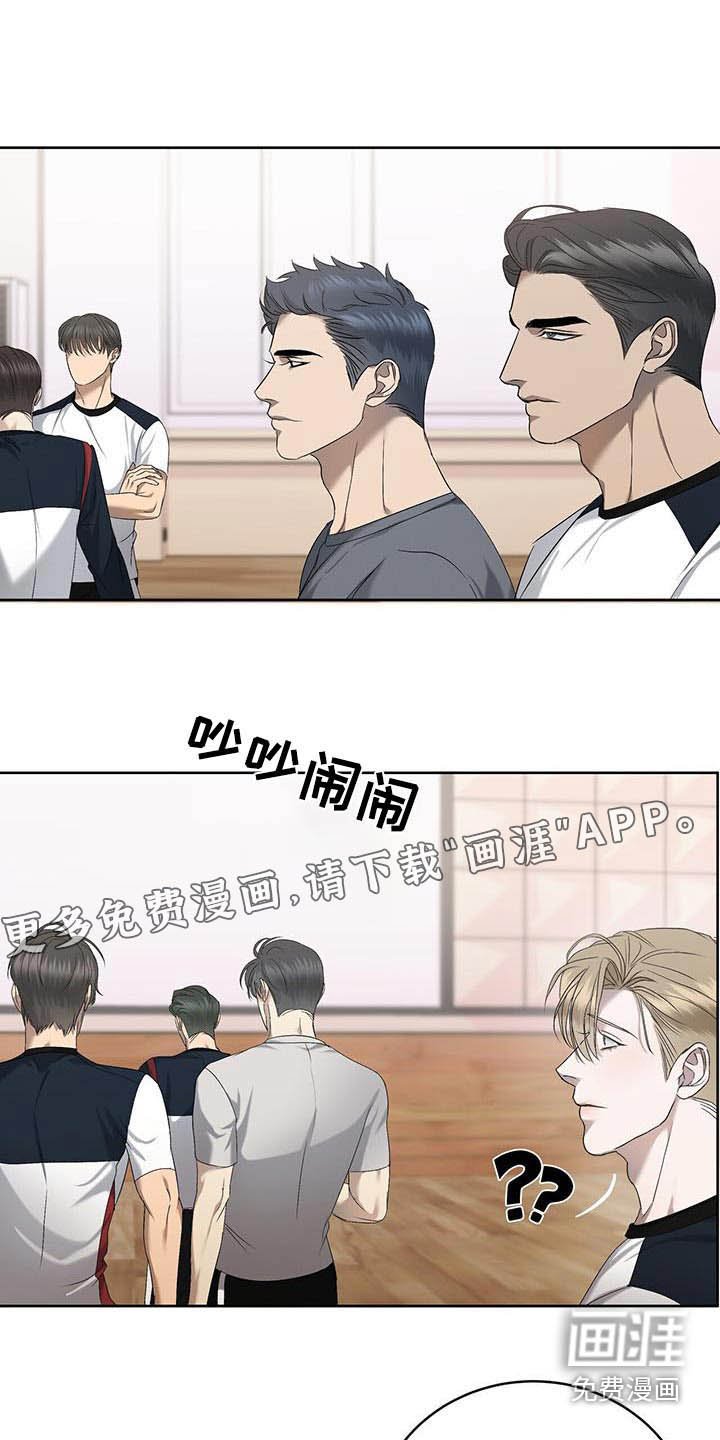 第36章：肌肉酸痛