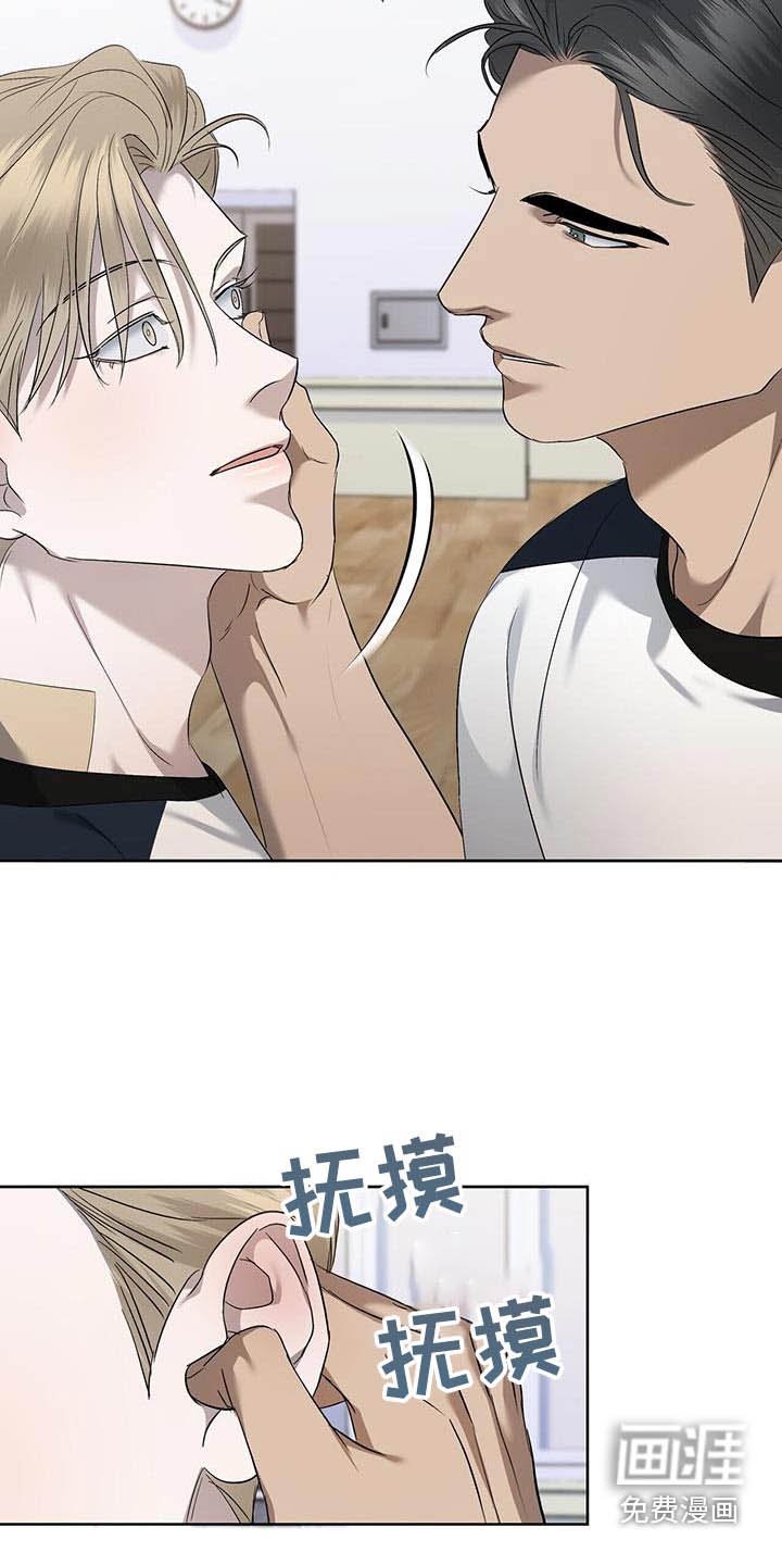 第36章：肌肉酸痛